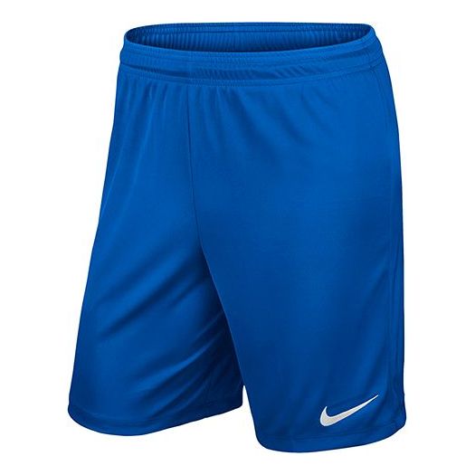 Къси панталони Nike Training Shorts Синьо | AO4150-463