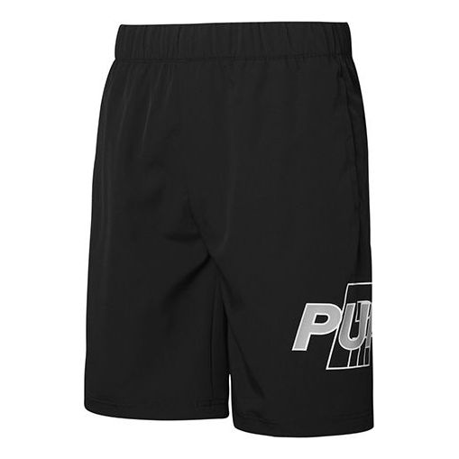 Къси панталони Puma Modern Sports Logo Shorts Черно | 846005-01, 0
