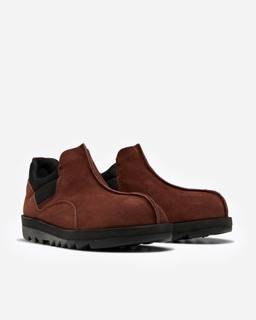 Кецове и обувки Reebok Beatnik Moc Кафяво | GX4476, 1