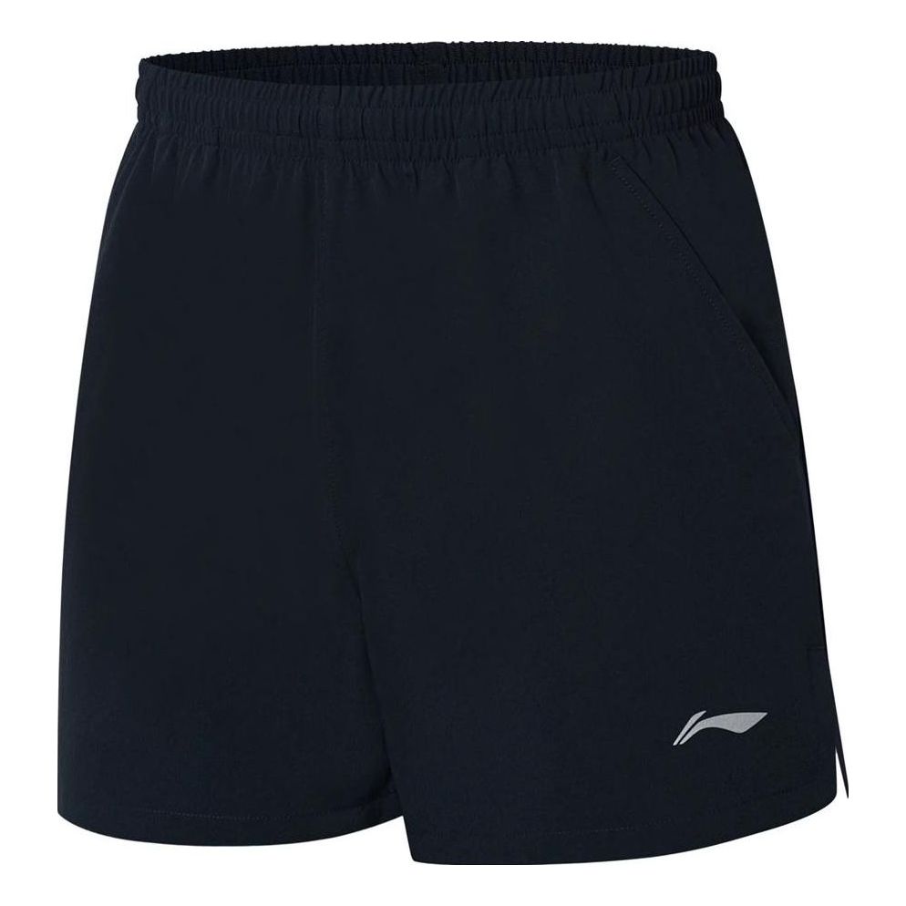Къси панталони Li-Ning Elite Table Tennis Shorts Тъмно синьо | AAPT025-2, 0