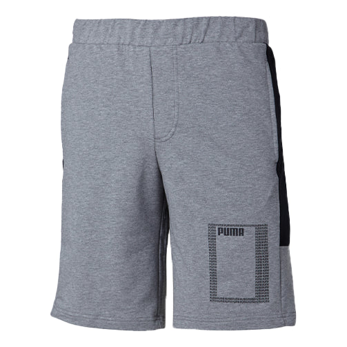 Къси панталони Puma Summer Rebel Lightweight Shorts Сиво | 852244-03
