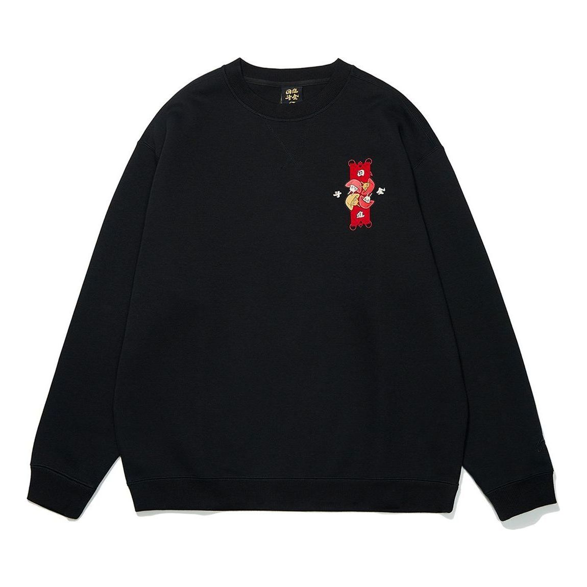 Суитчър Li-Ning Pullover Knit Черно | AWDT015-3, 0