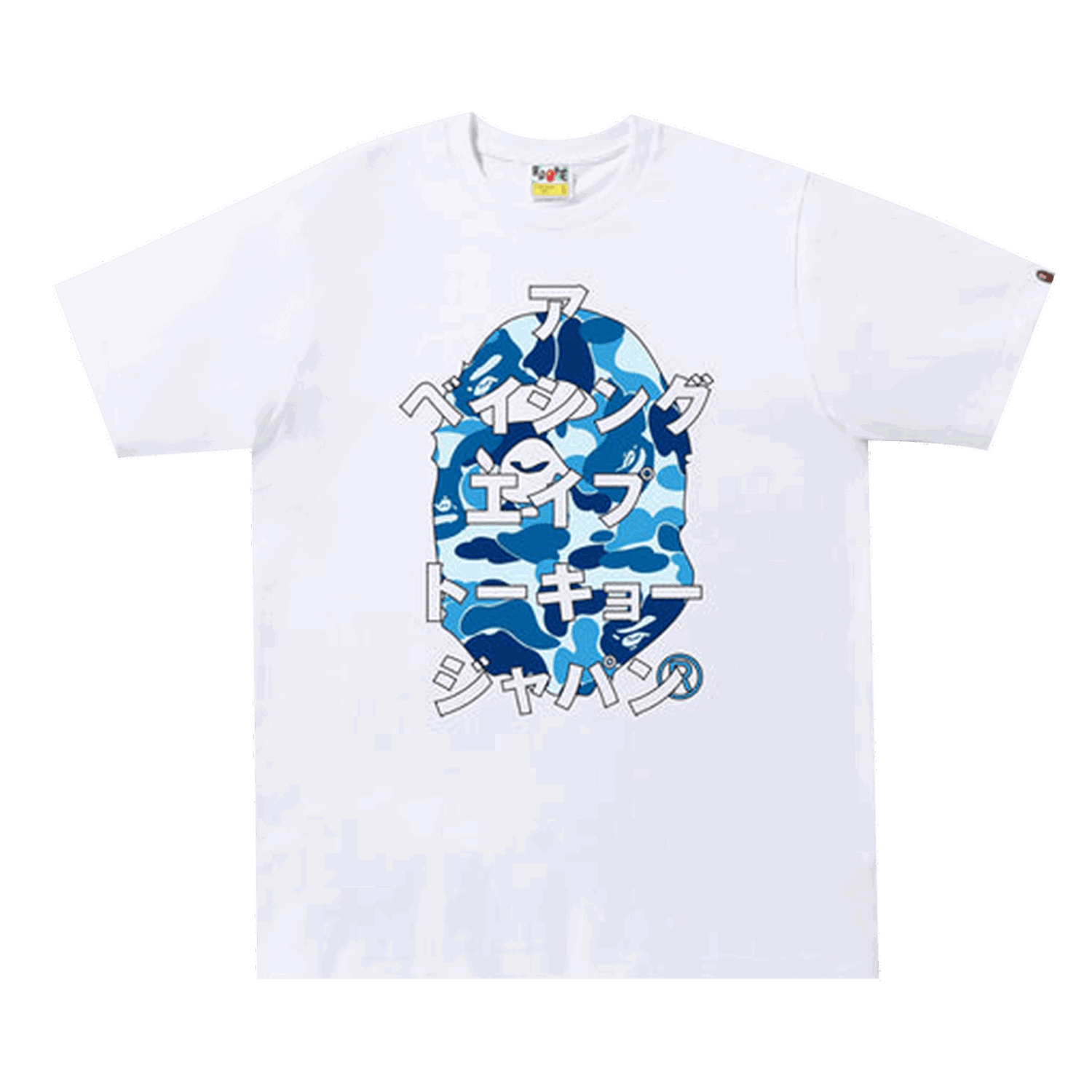 Тениска BAPE Camo Japanese Letters Tee Бяло | 1I80 110 050 WHITE BLUE, 0