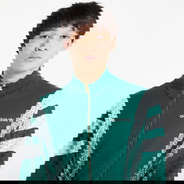 Яке adidas Originals Santiago Full-Zip Knit Jacket with Speckled Stripes Зелено | KE4603, 1