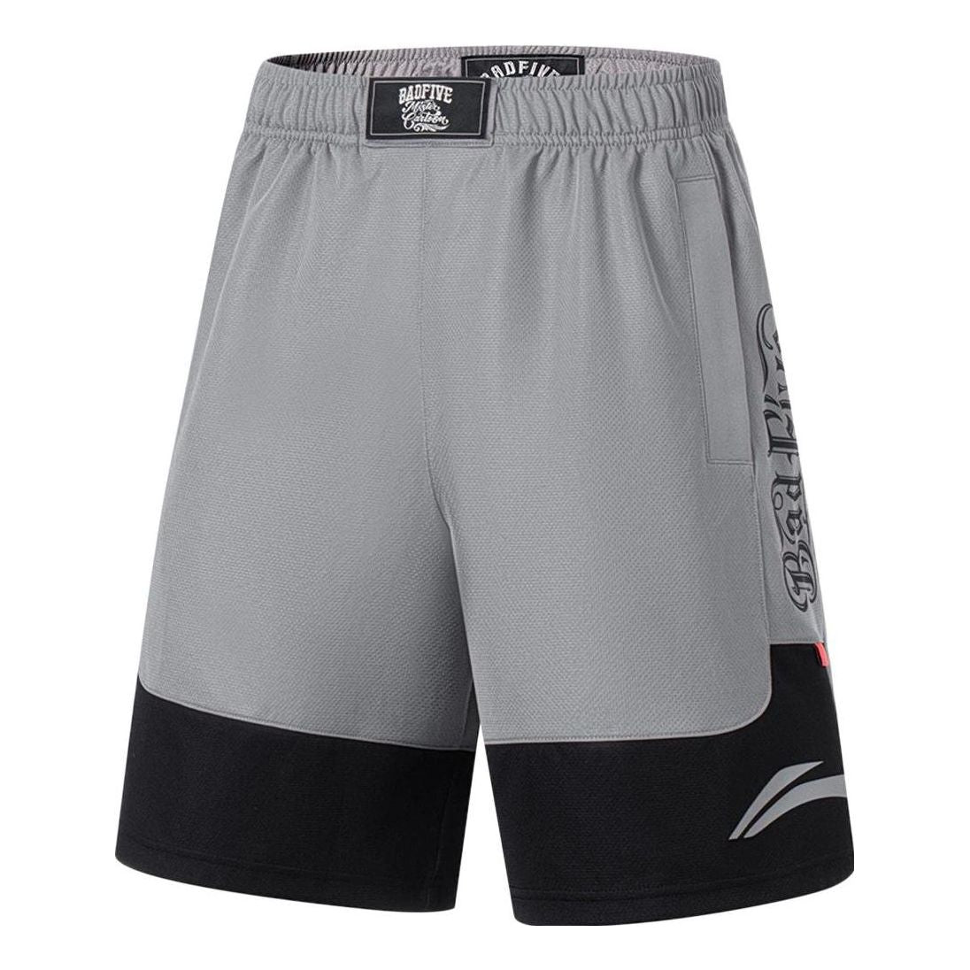 Къси панталони Li-Ning Mister Cartoon BadFive Basketball Shorts Сиво | AAPT045-9, 0