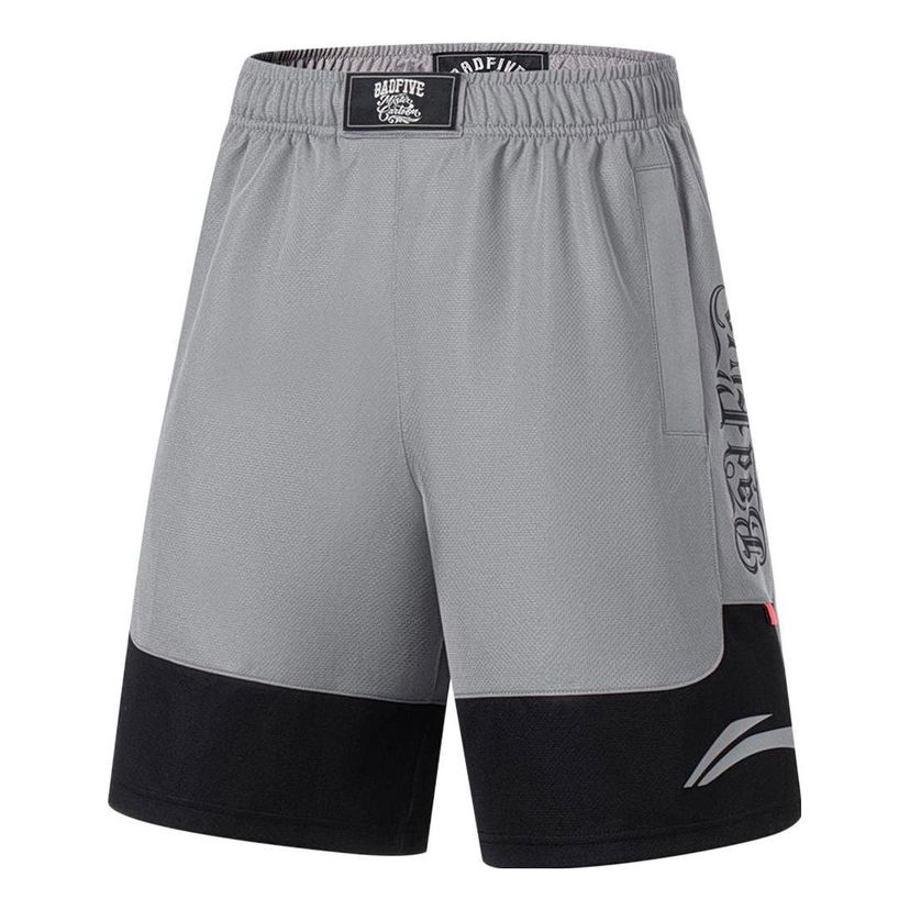 Къси панталони Li-Ning Mister Cartoon BadFive Basketball Shorts Сиво | AAPT045-9