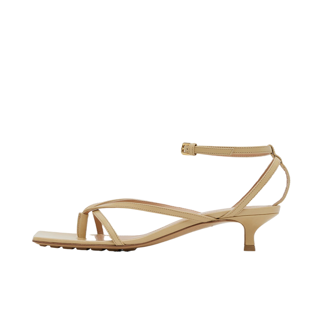 Lounge Sandals "Beige"