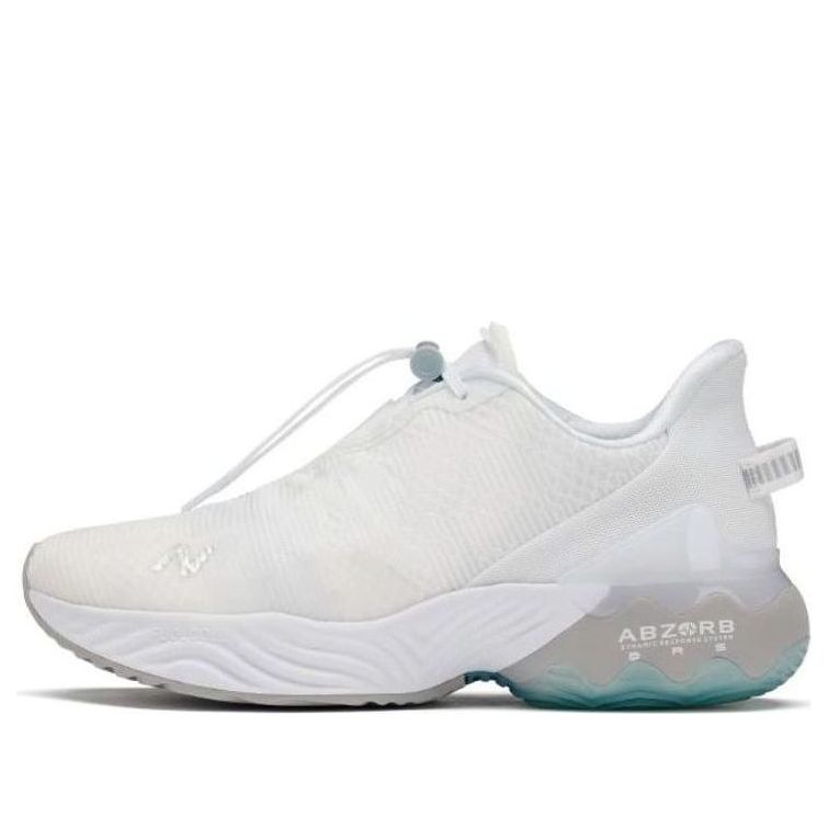 Кецове и обувки New Balance FuelCell Rebel TR Бяло | MRBLTLW1