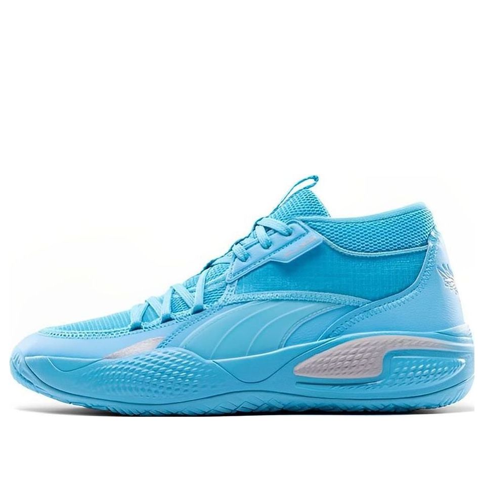 Кецове и обувки Puma Court Rider LaMelo Синьо | 379069-01, 0