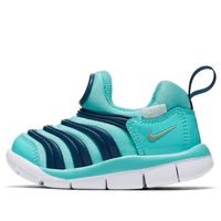 Nike Dynamo Free