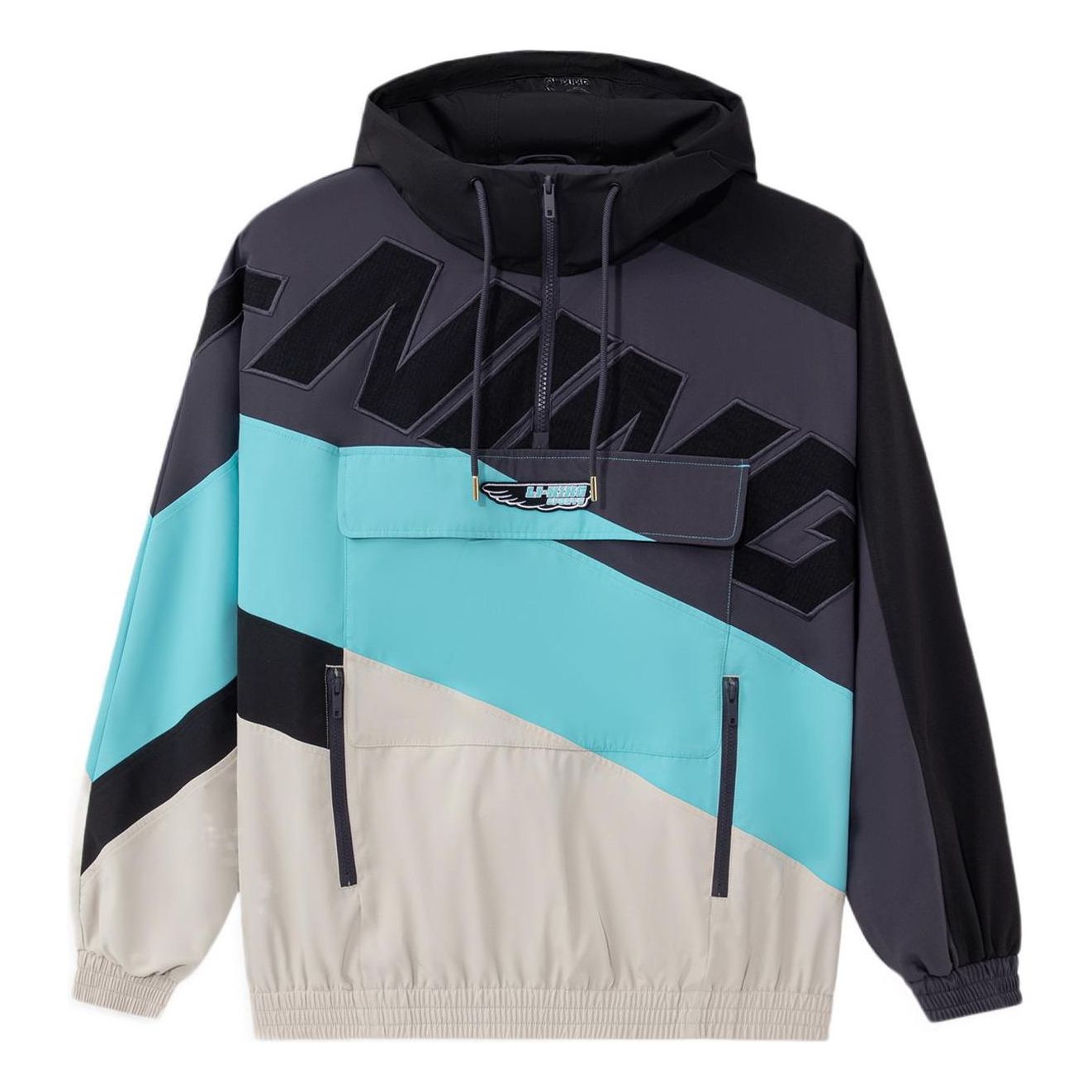 Ветровка Li-Ning Print Gore-Tex Sport Hoodie Многоцветен | AFDS031-4, 0