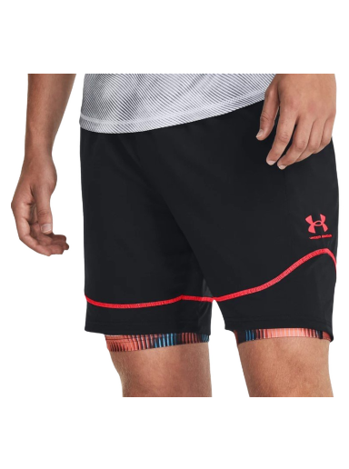 Къси панталони Under Armour M s Ch. Pro Train Черно | 1379453-001