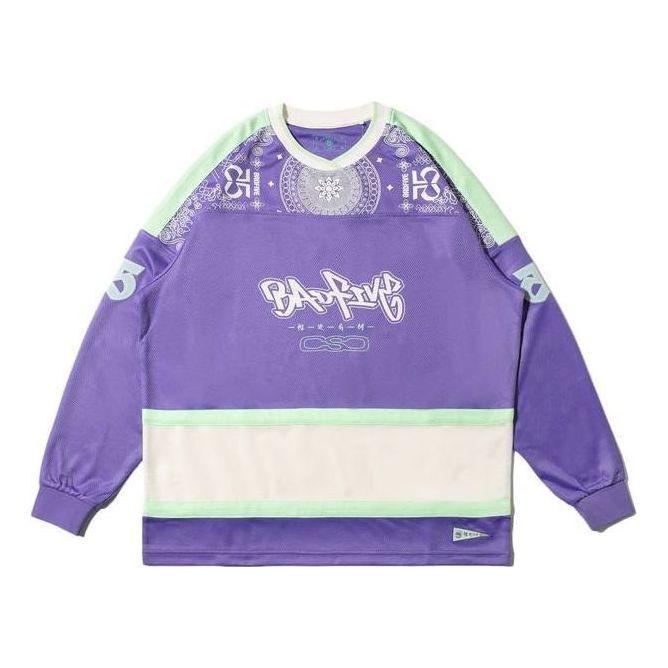 Фланелка Li-Ning Sweatshirt Лилаво | AAER207-2, 0