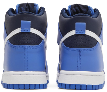 Кецове и обувки Nike Dunk High "Obsidian" GS Синьо | DB2179-400, 3