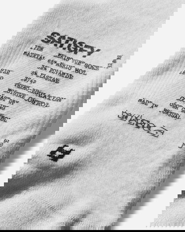 Чорапи Satisfy Merino Blend Tube Socks Бяло | 32002 OW, 3