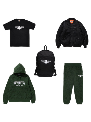 Чанта през рамо BAPE Happy New Year Military Bag Зелено | 1J20-182-001