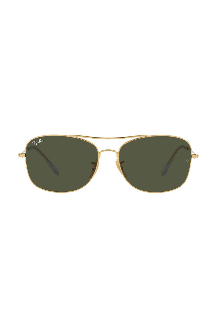 Слънчеви очила Ray-Ban Square Aviator Double Bridge Sunglasses Металик | 0RB3799.001.31, 1
