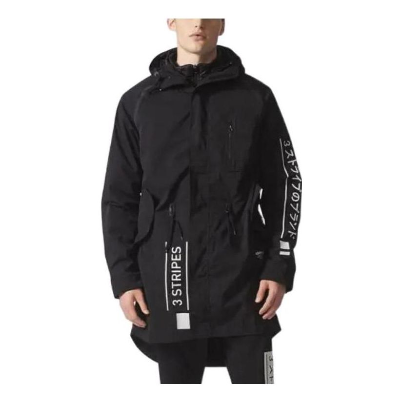 Парка adidas Originals NMD Long Parka Черно | BR7009