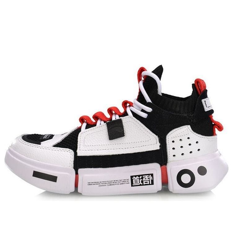 Кецове и обувки Li-Ning Essence 2 Ace x Paris Fashion Week Бяло | AGBN062-12