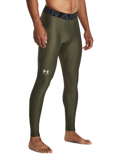 Клинове Under Armour HG Armour Кафяво | 1361586-390