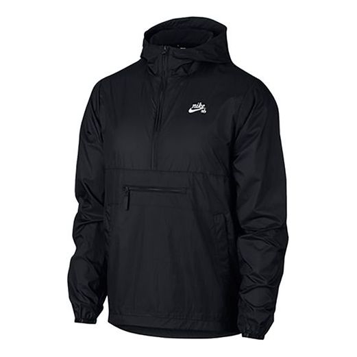 Ветровка Nike SB SB Woven Hooded Skate Jacket Черно | CT5327-010