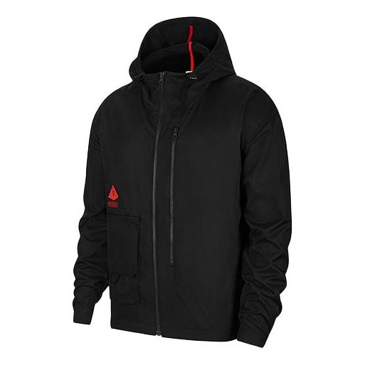 Парка Nike Lightweight Hooded Jacket Черно | DA6695-010, 0