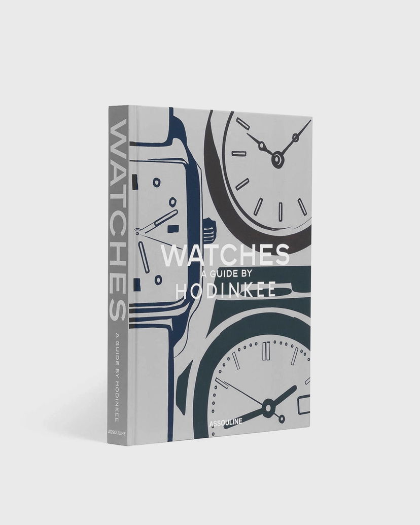 Книга и списание ASSOULINE Watches - A Guide by Hodinkee Многоцветен | 9781614288657