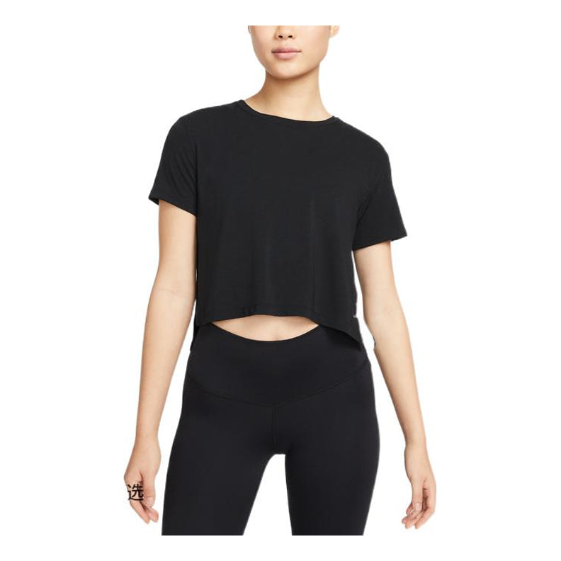 Съкратен топ Nike Nike Loose Fit Cropped Training T-Shirt Черно | DM7026-010, 0