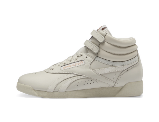 Кецове и обувки Reebok Cardi B x Freestyle Hi "Moonstone" Бежово | GV6614
