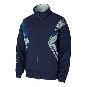 Ветровка Jordan Air Jordan RW Flight Jacket Тъмно синьо | AV4752-410, 0