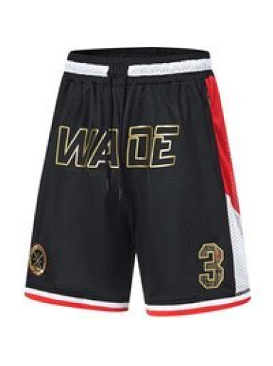 Къси панталони Li-Ning D. WADE Hall of Fame Shorts Черно | AAPT733-1