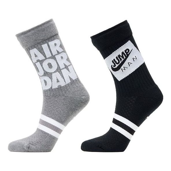 Чорапи Jordan Air Jordan Legacy Crew Mid Calf Socks - 2 Pairs Сиво | CU7907-904