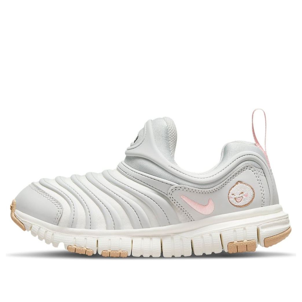 Кецове и обувки Nike Nike Dynamo Free SE Сиво | DV2962-100, 0