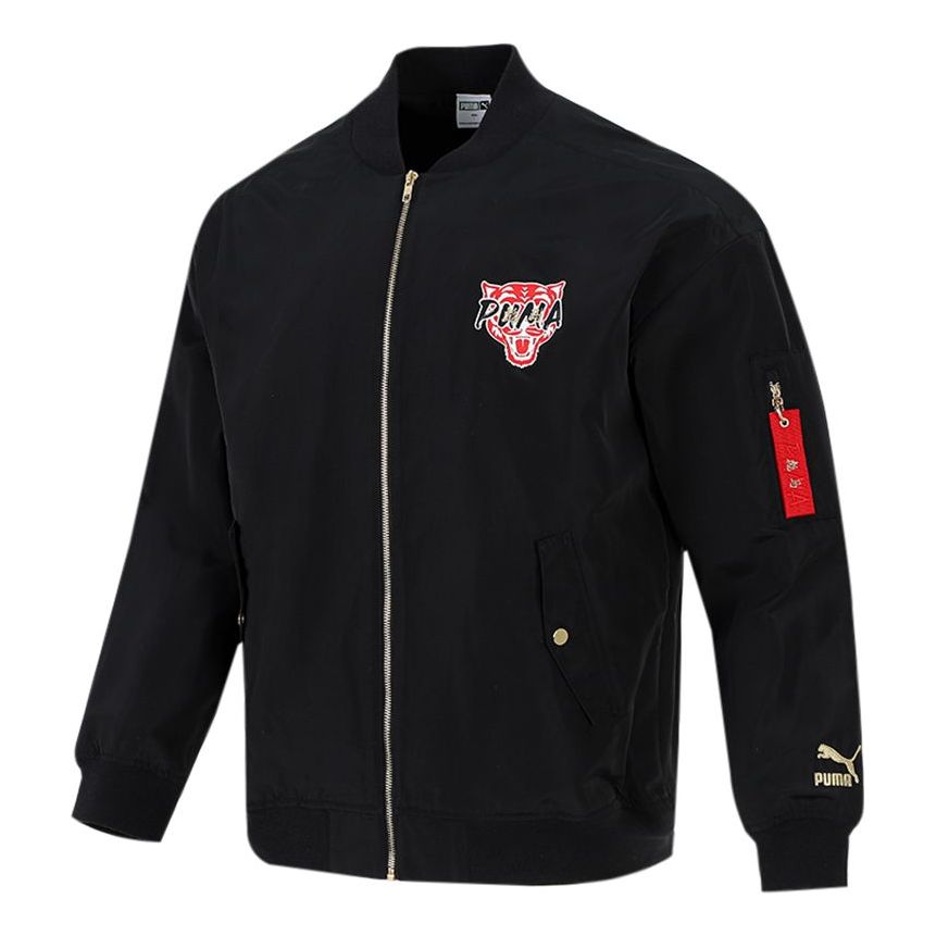 Яке бомбър Puma Athleisure Casual Windproof Jacket Черно | 534668-01, 0