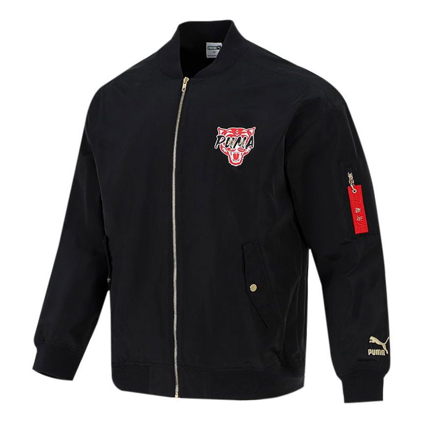 Яке бомбър Puma Athleisure Casual Windproof Jacket Черно | 534668-01