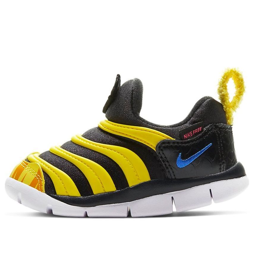 Кецове и обувки Nike Dynamo Free MIC QS Многоцветен | DC8318-002, 0
