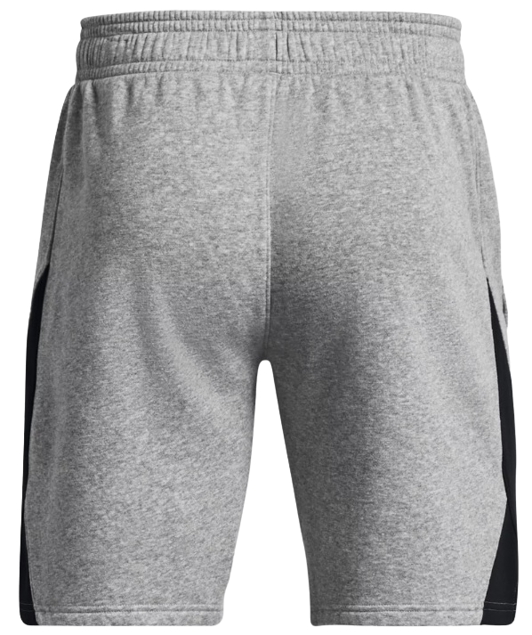 Къси панталони Under Armour Curry Splash Fleece Short Сиво | 1380328-011, 1