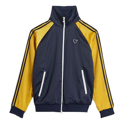Яке бомбър adidas Originals Human Made Reversible Track Jacket Синьо | GV4342, 0
