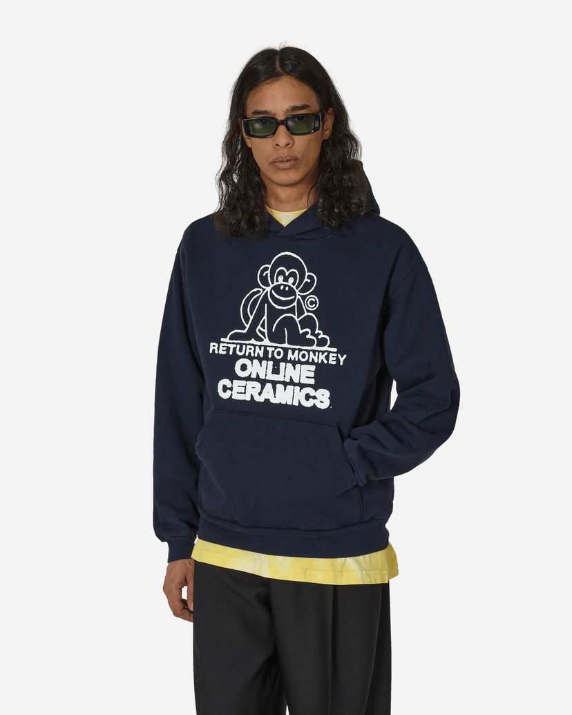 Суитчър Online Ceramics Return To Monkey Hoodie Navy Тъмно синьо | MONKEYHOODIE NAVY