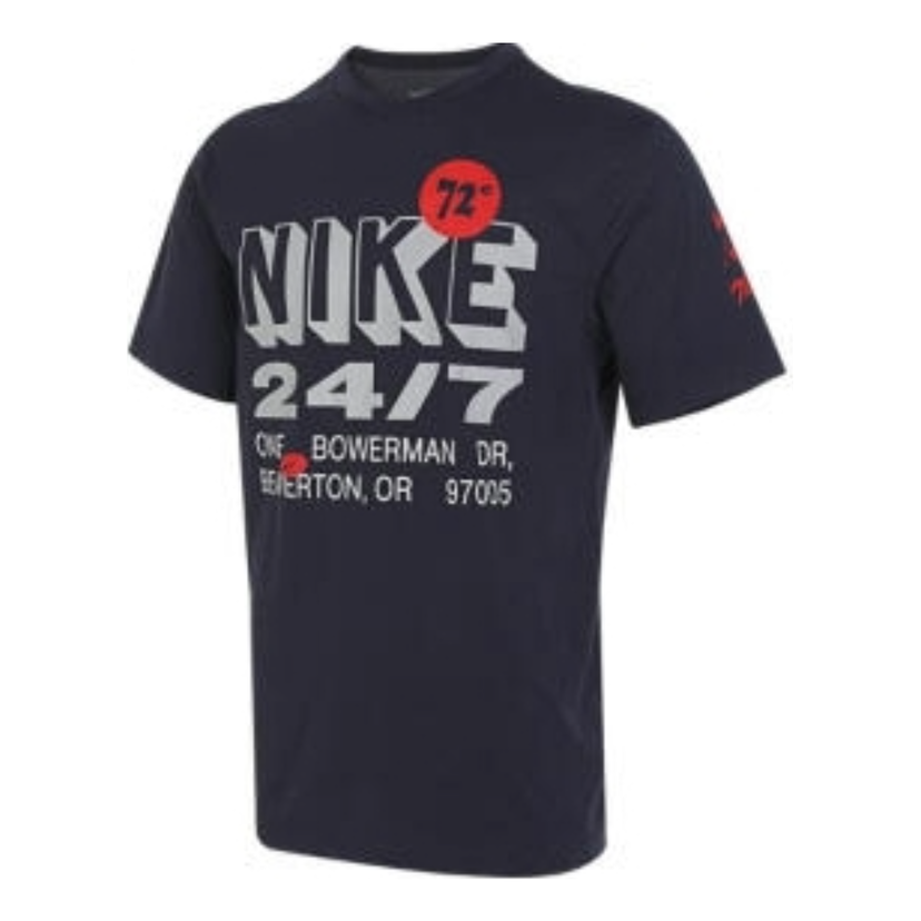 Тениска Nike Hyverse Graphic Tee Синьо | FN3989-451