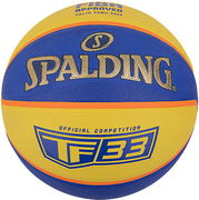 FIBA Outdoor Basketball TF 33