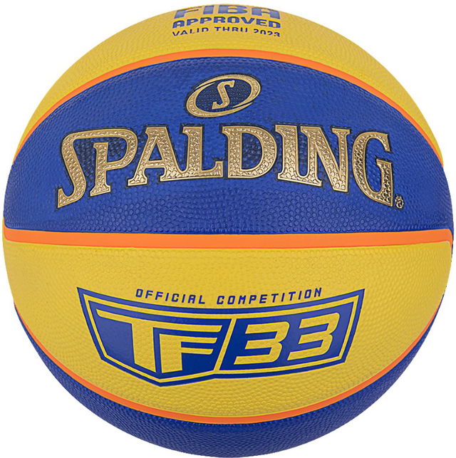 FIBA Outdoor Basketball TF 33