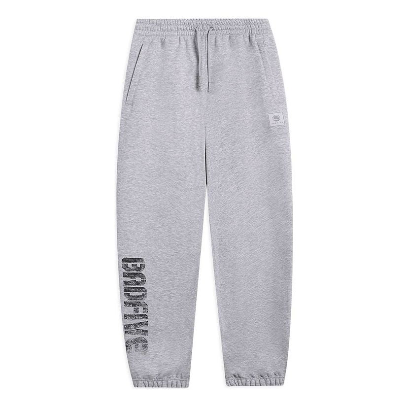 Спортни панталони Li-Ning BADFIVE Basketball Joggers Сиво | AKLSC09-2