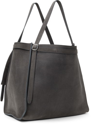 Голяма пазарска чанта Coperni Coperni Tote Bag Сиво | COPBA74F6001, 2