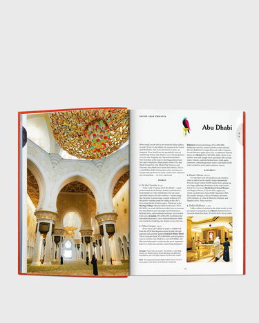 Книга и списание TASCHEN Books The New York Times 36 Hours World 150 Cities Оранжево
 | 9783836575331, 1