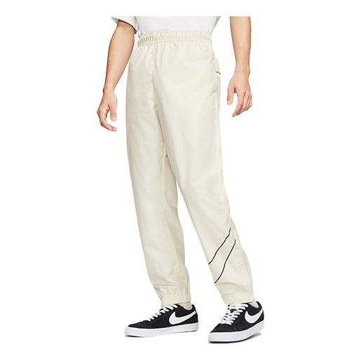 Спортни панталони Nike SB Skate Long Pants Бежово | CI7231-238