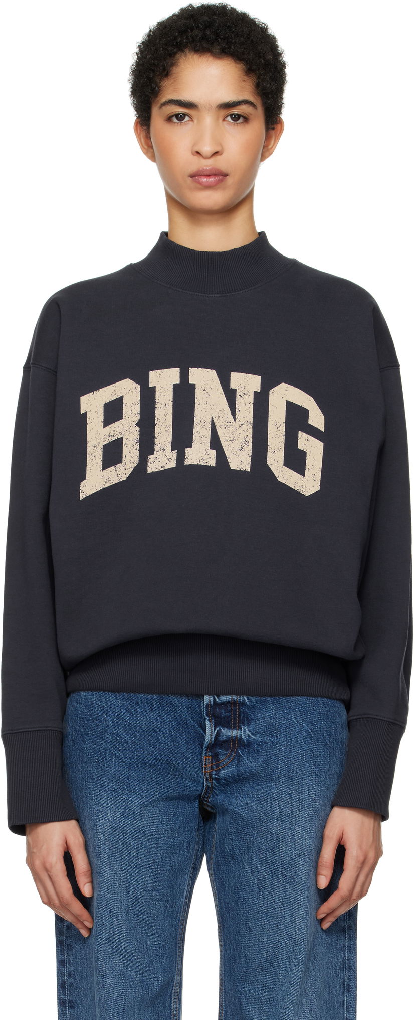 Суитчър Anine Bing ANINE BING Bradie Sweatshirt Синьо | A-08-10292-NYA1