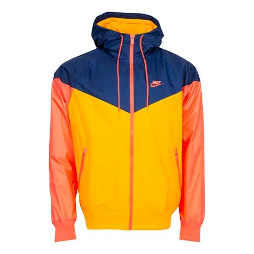 Ветровка Nike Woven Hooded Jacket Оранжево
 | AR2192-739
