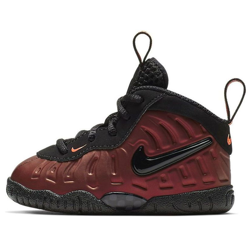 Кецове и обувки Nike Little Posite Pro "Hyper Crimson" Червено | 843769-800