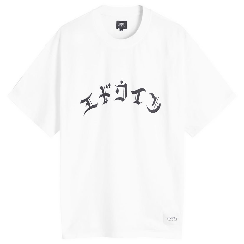 Тениска EDWIN Men's High Life Low Levels T-Shirt White Бяло | I034162-0267